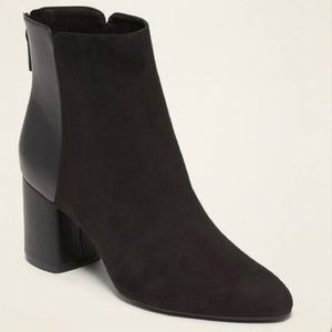 Old Navy black ankle bootie